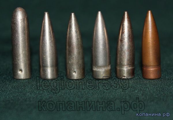 Пули Л к винтовке мосина Легкие пули Л к патрону 7.62 54